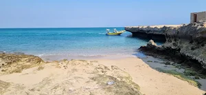 Naz Islands
