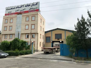 اکام صنعت رایکا