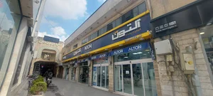مجتمع نگین