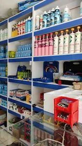 بورس قطعات سرد کننده
