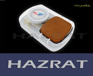 صندلی نماز حضرت