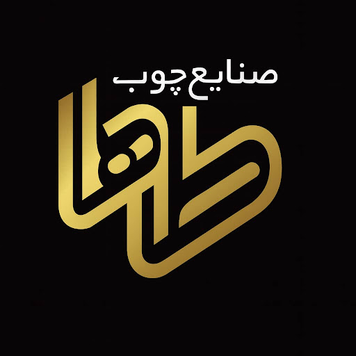 Taha