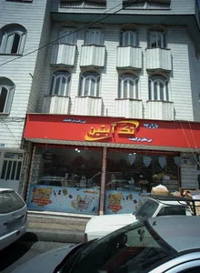 بازارچه تک آبتین