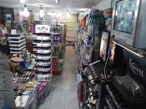 آرایشی و بهداشتی کشاورز