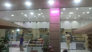شیرینی سرای یونیک