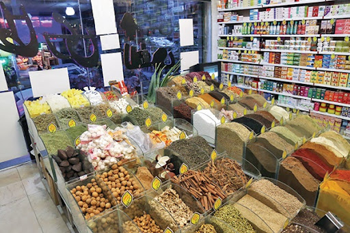 عطاری قهرمانی