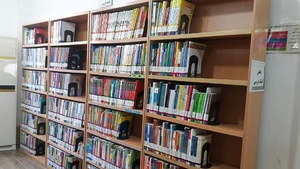 کتابخانه عمومی باقرالعلوم
