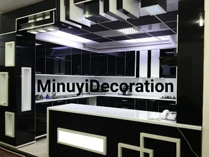 دکوراسیون مینویی