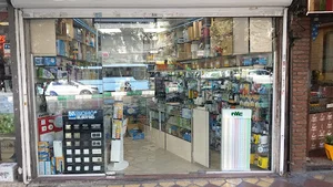 الکتروصنعت سهروردی