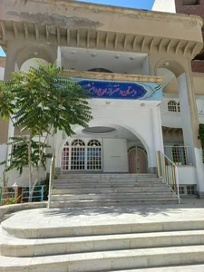 پیش دبستان و دبستان دخترانه اوج دانش 3