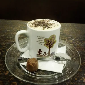 سارِآل