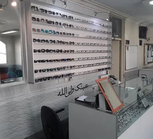 عینک آوای مهر ولی الله 2