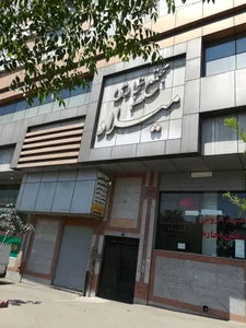 مجتمع تجاری میلاد 2