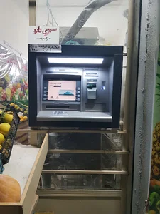 سوپر میوه شاه ملکی