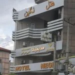 هتل مریم