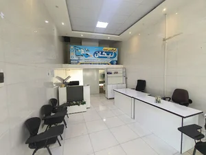 هوش مصنوعی شهرضا