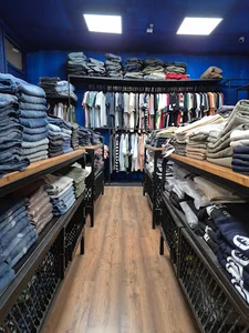 1984 Boutique