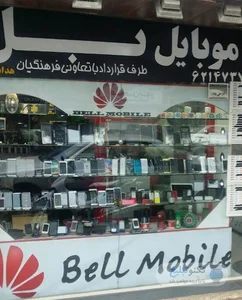 جانبی استورعادلی