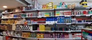 بازرگانی چسب آرشیت
