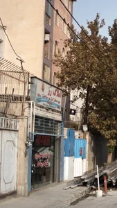 املاک رز