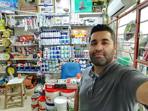 ابزار یراق امیررضا