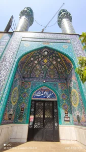 مسجد الزهرا 4
