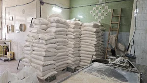 Bakery ، نانوایی بربری غلامزاده