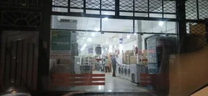 فروشگاه اتکا 3