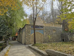 چشمه بابا پیر