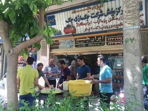 گروه صنعتی جم - ابزارجم