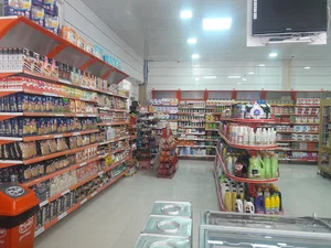 هایپرمارکت قانع