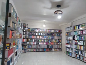 كتابفروشي حكيم
