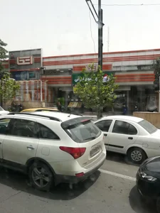 فروشگاه اتکا 5