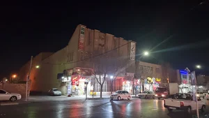 سینما ایران یزد