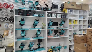 فروشگاه اینترنتی 1200