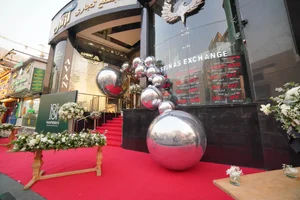 گالری طلا و جواهر  نفیسه سزاواررحمت 5