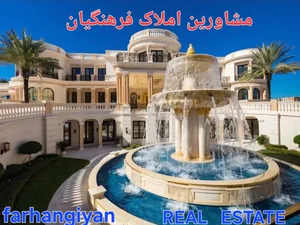 مشاورین املاک فرهنگیان 2