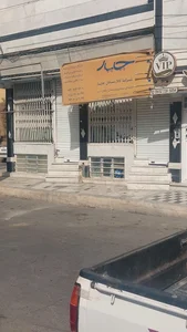 کالارسان چاپار زاهدان امید 2