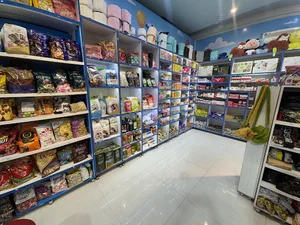 آقای شکلات