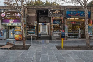 تیمچه مثقالی