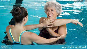 استخر باران آقایان