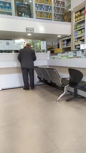 داروخانه دکتر عرفانی