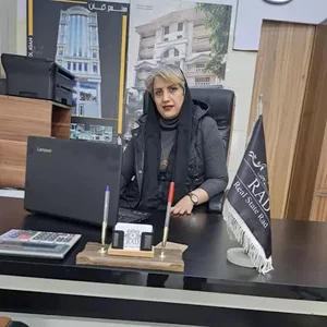 هلدینگ وایت ایگل کرج