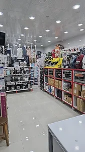 Home appliances Dehshikh (khezri)