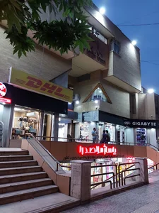 شیراز کلیک