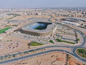 King Saud University Indoor Stadium