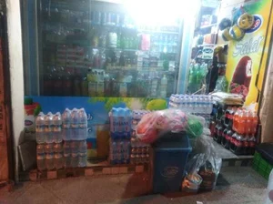 سوپر مارکت رضا 2