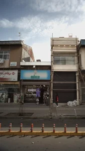 دندانساز سید یحیی جعفری 3
