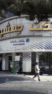 تالار تخت چمشید 2