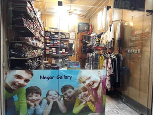 پوشاک نگار